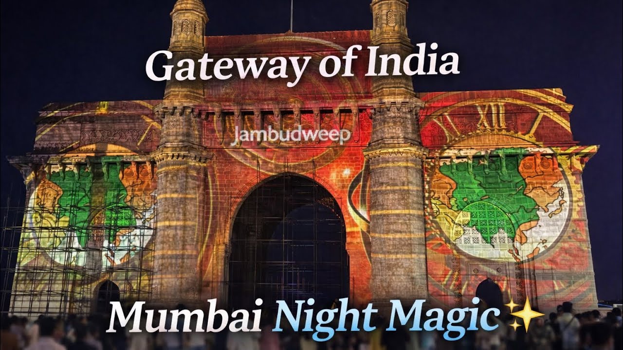 Gateway of India Night View ✨ | Daily Evening Show at 8:30 PM | Mumbai