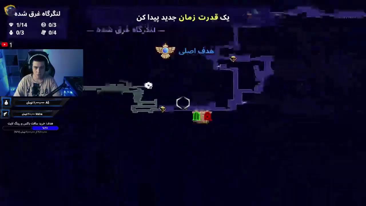 ☠بعد از کلی بگایی☠