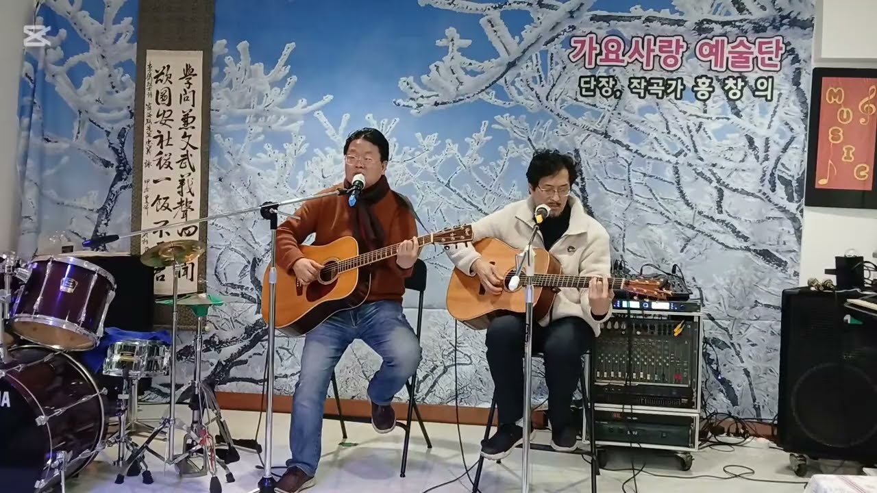 지금 있는 그대로 하모닉스 해바라기 커버#하모닉스 #해바라기 #지금있는그대로
