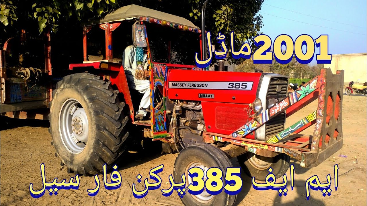 Used Imported Tractor MF.385 Perkin Model 2001|Second Hand Traktor MF.385 For sale | LayyahTractors