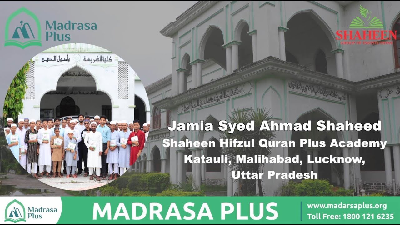 Jamia Syed Ahmad Shaheed Katauli Malihabad Lucknow Uttar Pradesh