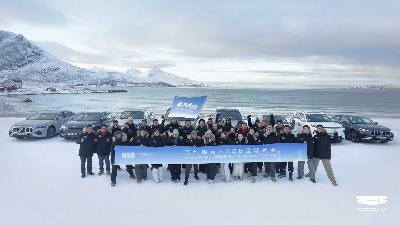 Geely Ice Drive｜No-Refuel Arctic Expedition