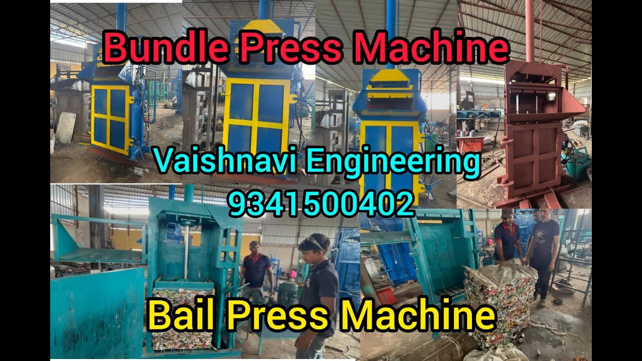 Manufacturer Of Bailing Press Machine Ranchi Jharkhand | Bailing Machine | Paper Bailing Machine