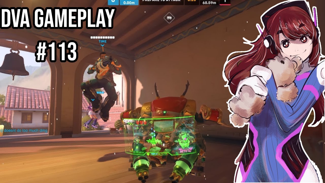 this team passed the vibe check | Overwatch 2 Dva Gameplay | Competitive 5v5