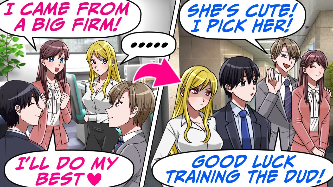 This Cute Worker & a Sassy Worker from a Big Firm Joined My Team! But…[RomCom Manga Dub]