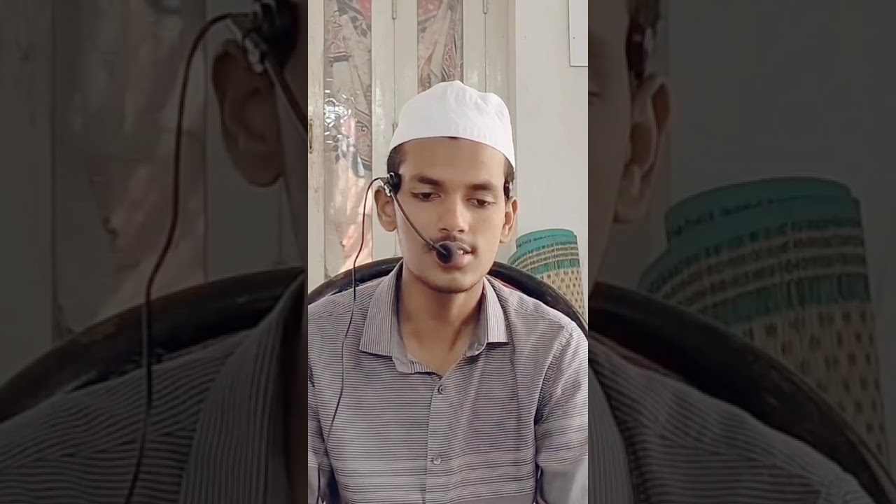 سورة النساء..                                             ابوالحسن محمد ریان 