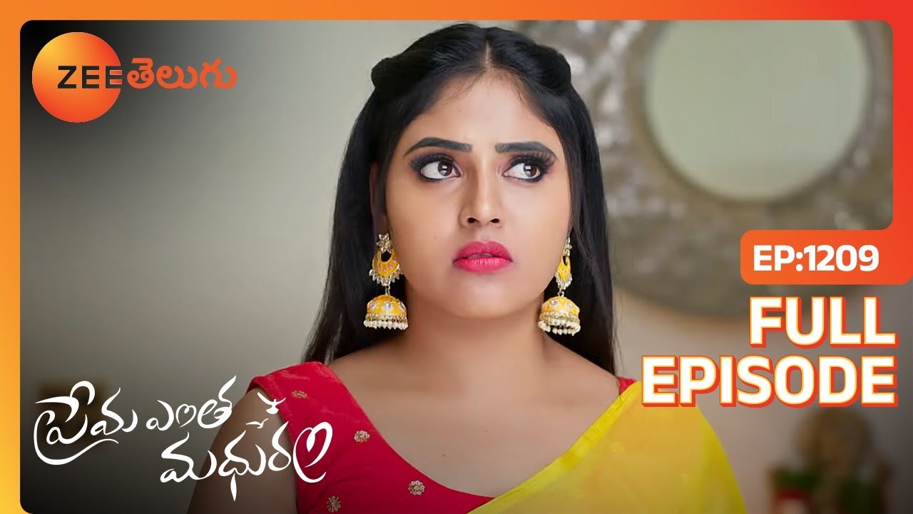 నువ్వు నన్ను తమ్ముడు అని పిలవకు | Prema Entha Maduram | Full Ep 1209 | Zee Telugu | 21 Mar 2024