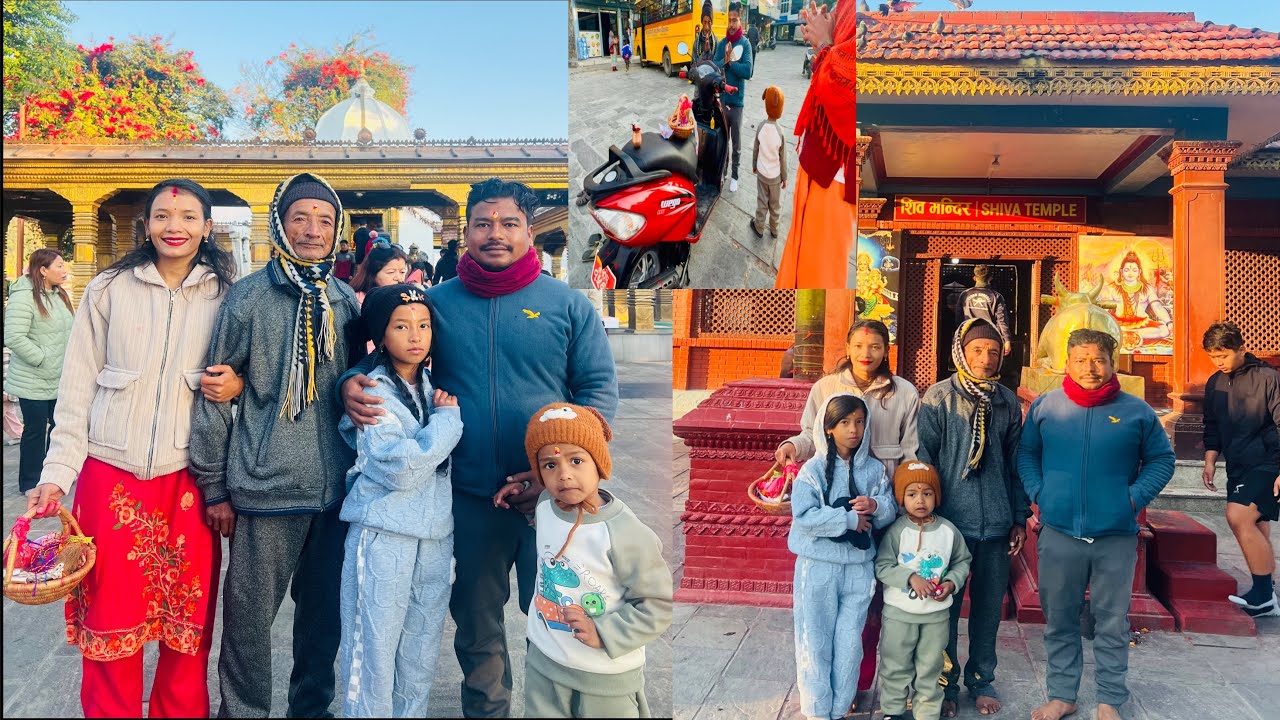 BINDABASINI DARSUN AND AAJA BUWA KO SCOOTY GAUU JADAI XA #GCFAMILYVLOG#