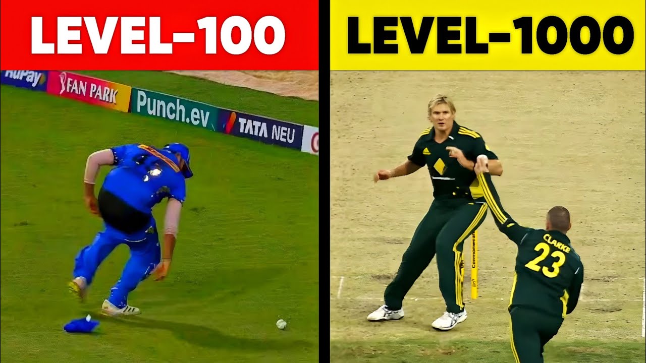 Funniest fielding in cricket 