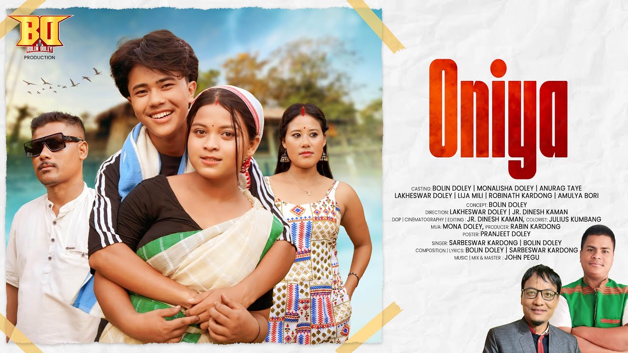 ONIYA | SARBESWAR K | BOLIN D || ANURAG TAYE | LIJA MILI | MONALISHA D | LAKHESWAR D | ROBINATH K