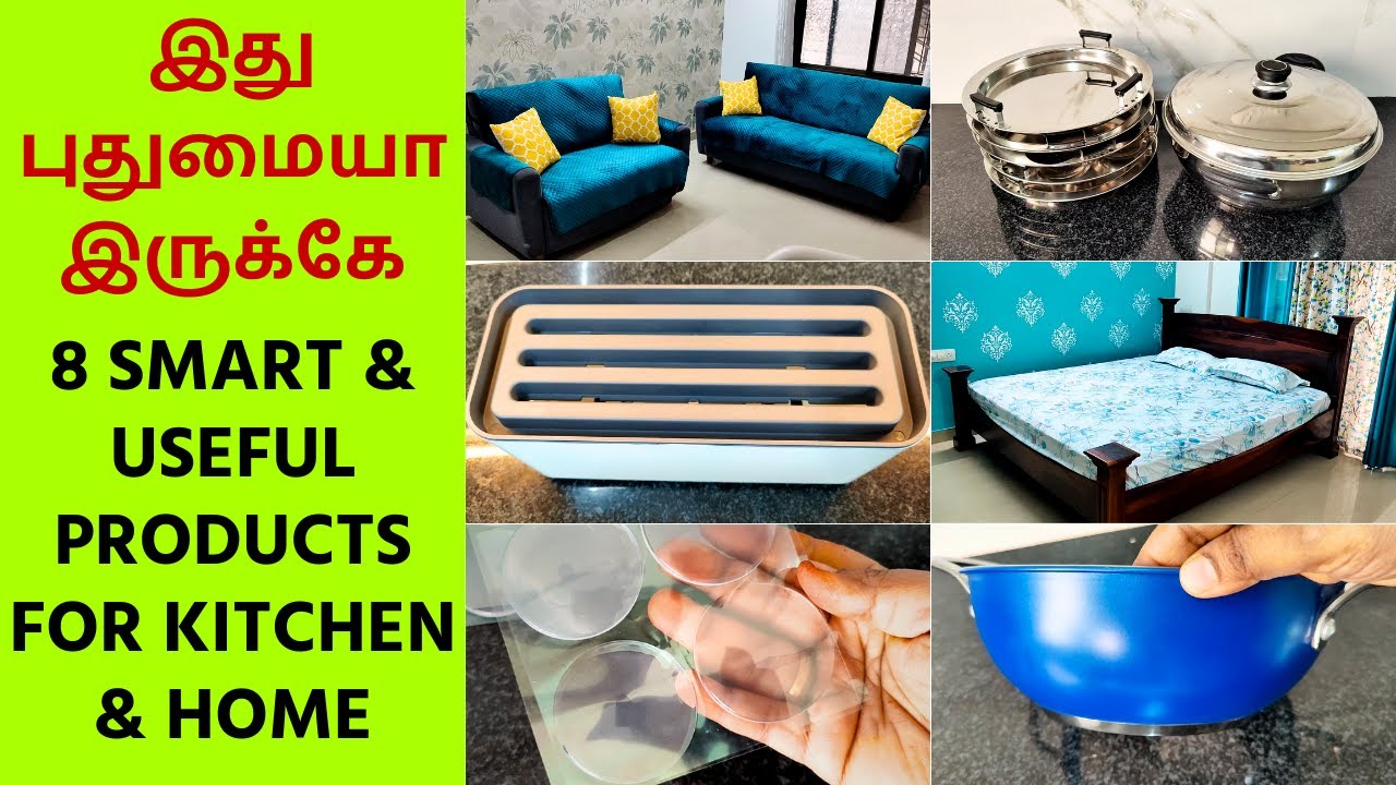 🔴8 Smart & Useful Products / Essentials for Kitchen & Home - புதுமையான கிச்சன் & வீட்டுப் பொருள்கள்