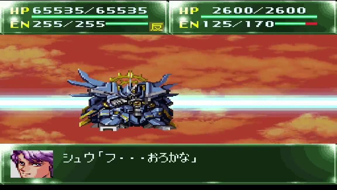 第4次 スーパーロボット大戦 S 最終話 火星の決戦