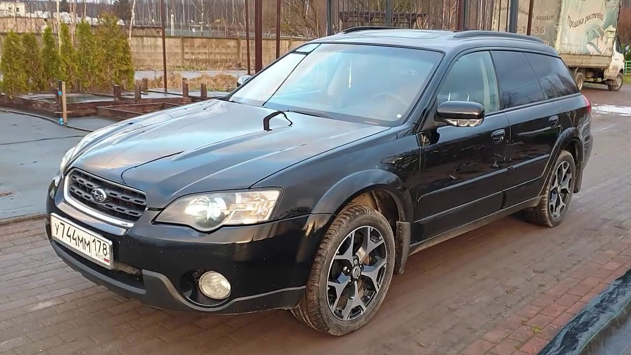 Subaru Outback, 2005, 2.5 AT (165 л.с.), Поколение: BP (2003&mdash;2006)