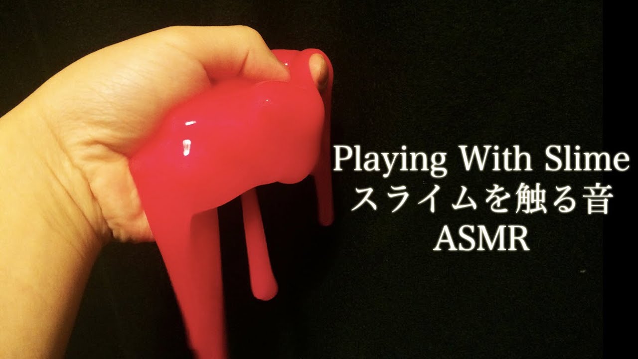 Binaural ASMR No Talking 音フェチ動画 - スライムを触る, Playing with Slime