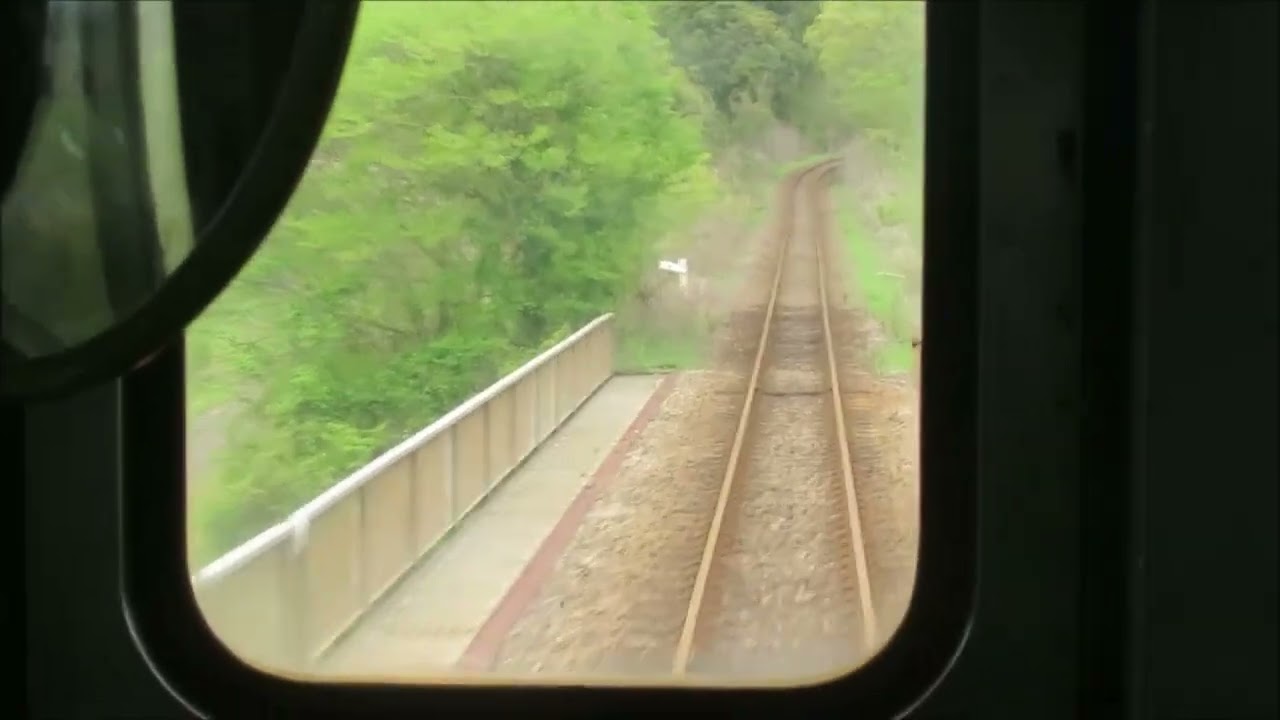 JR九州キハ47 8124　吉都線　都城⇒吉松(全線)　前面展望動画