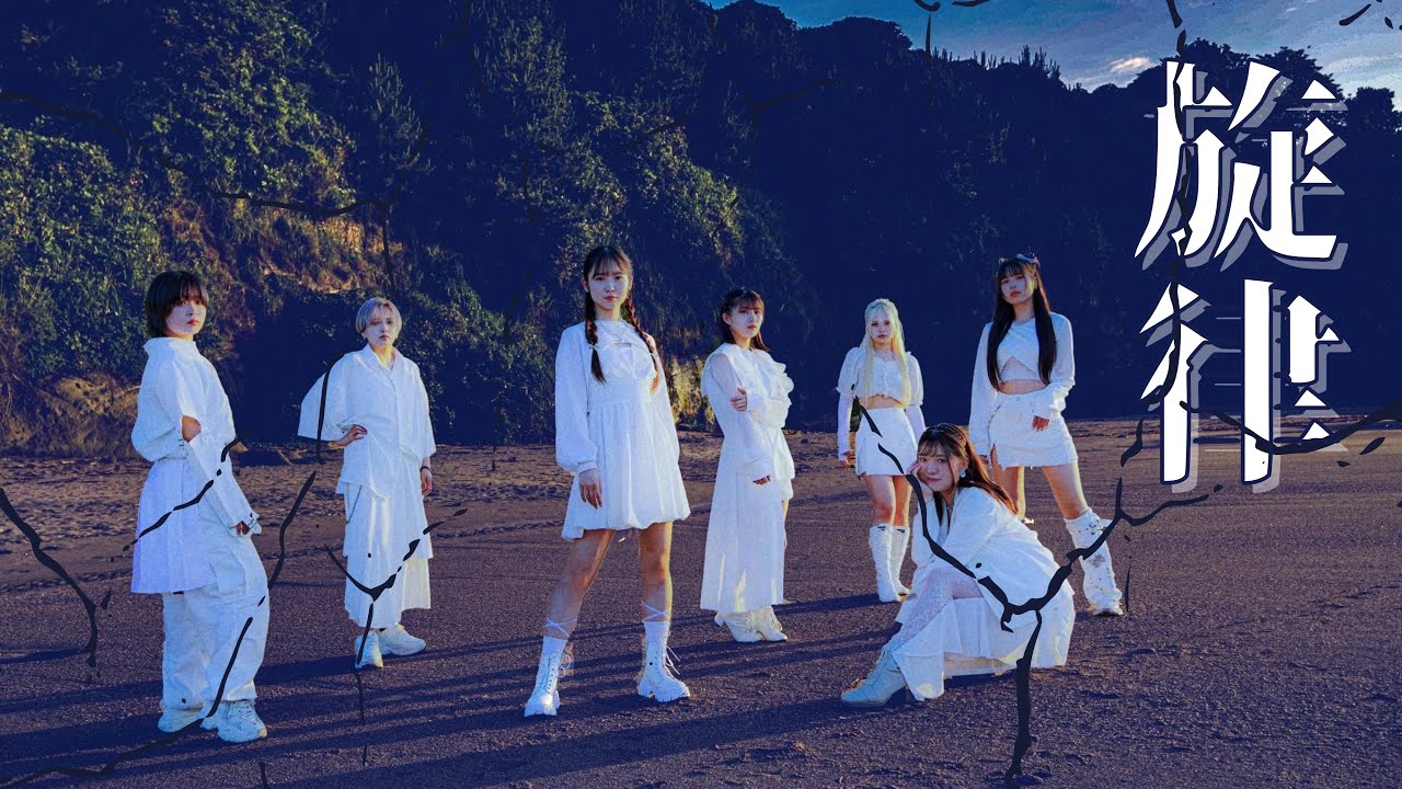 【INSRiA】-1st single-「旋律」Official Music Video