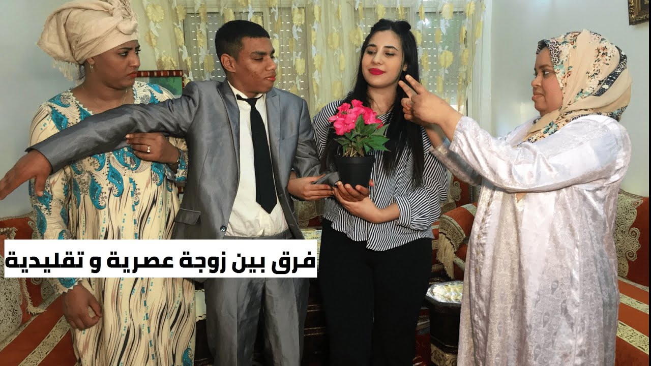 يفضل زوجته الثانية على الاولى...ولكن كانت مفاجأة(ضريرات)