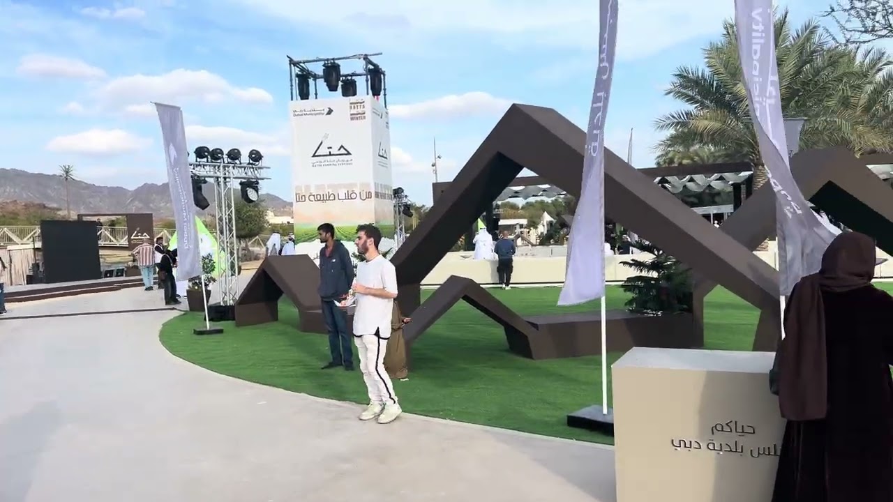 Farming festival hatta 