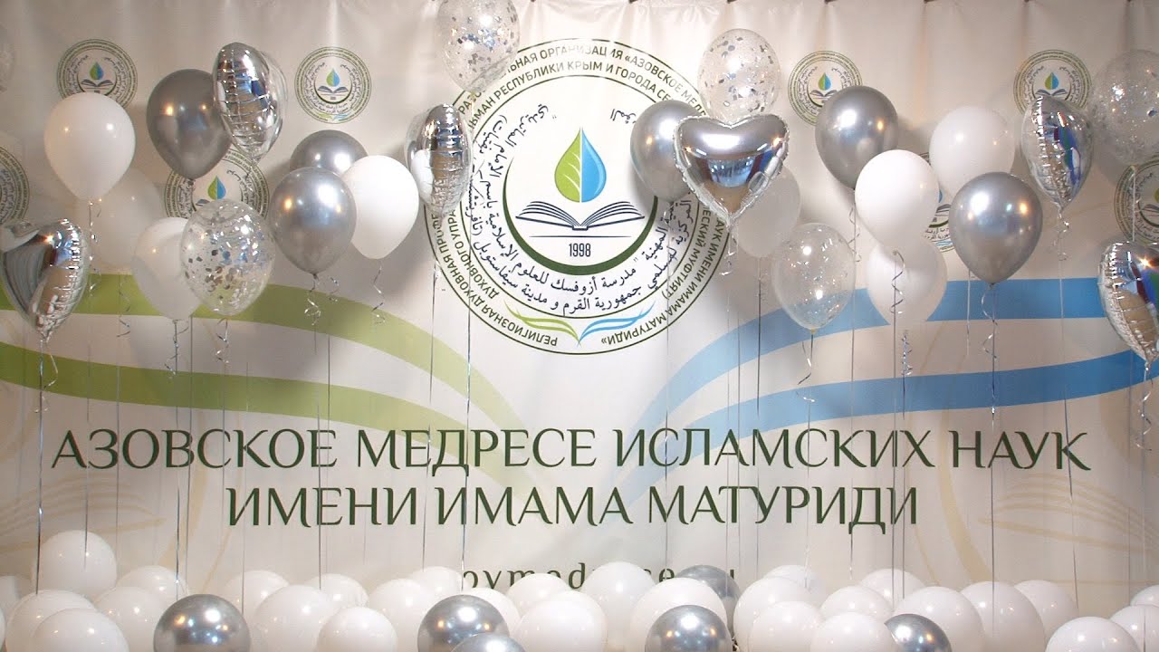 Къалай медресесининъ мезунлары буюк ёлгъа чыкъа (ЦРО ДУМК)