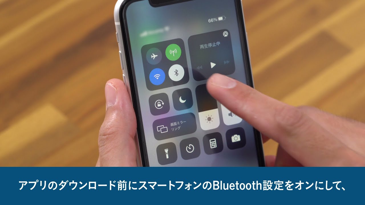 【取扱説明動画】タニタ体組成計BC-766/BC-767/BC-768 「ヘルスプラネット」アプリ連携・設定方法