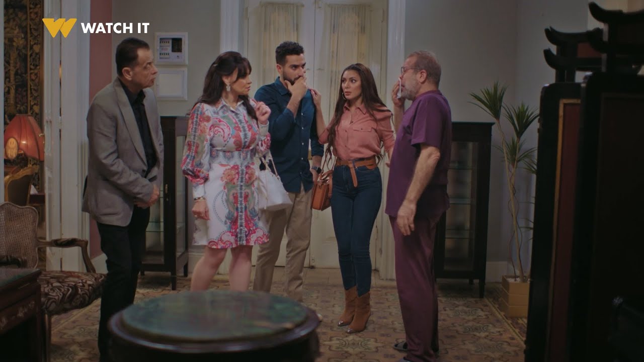 إيجار قديم | رمزي قرر يظهر قدّام حما طارق وحماته وكسفه بطريقة غريبة 😂