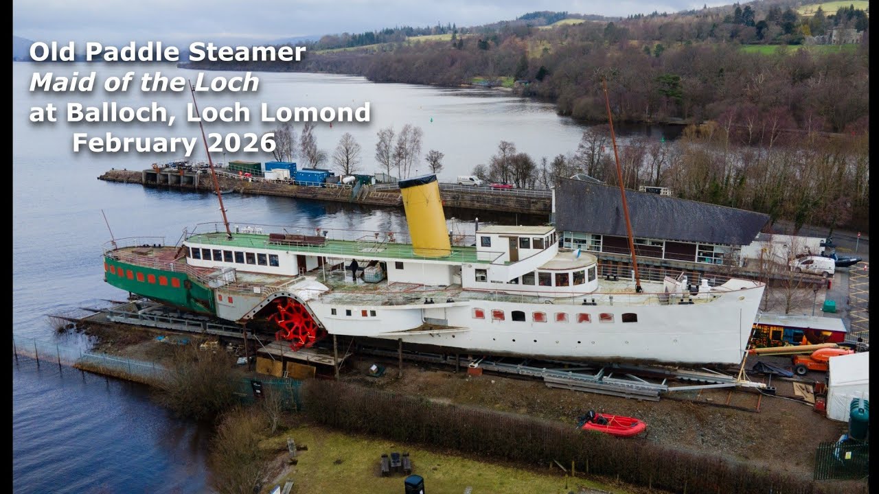 Maid of The Loch at Balloch Loch Lomond, февраль 2026 г.