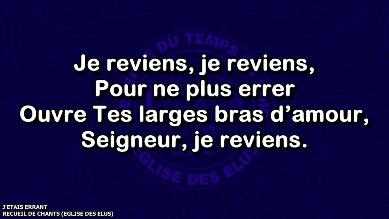 EDE | TOUT EDIFICE DOIT AVOIR UN FONDEMENT| VENDREDI 13.03.2025 | FR. PHILIPPE LUBAKI