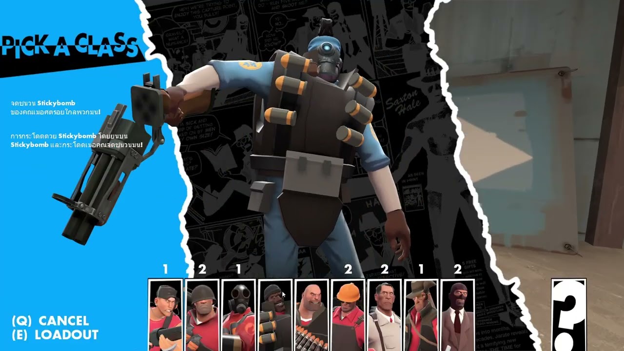 Team Fortress 2 ไม่ได้เล่นตั่งนานก็หล่อเท่เหมือนเดิม