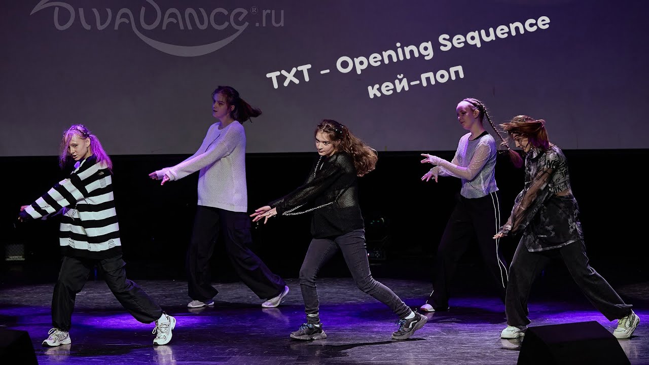 TXT   Opening Sequence      K Pop кей поп танцы студия танца Divadance