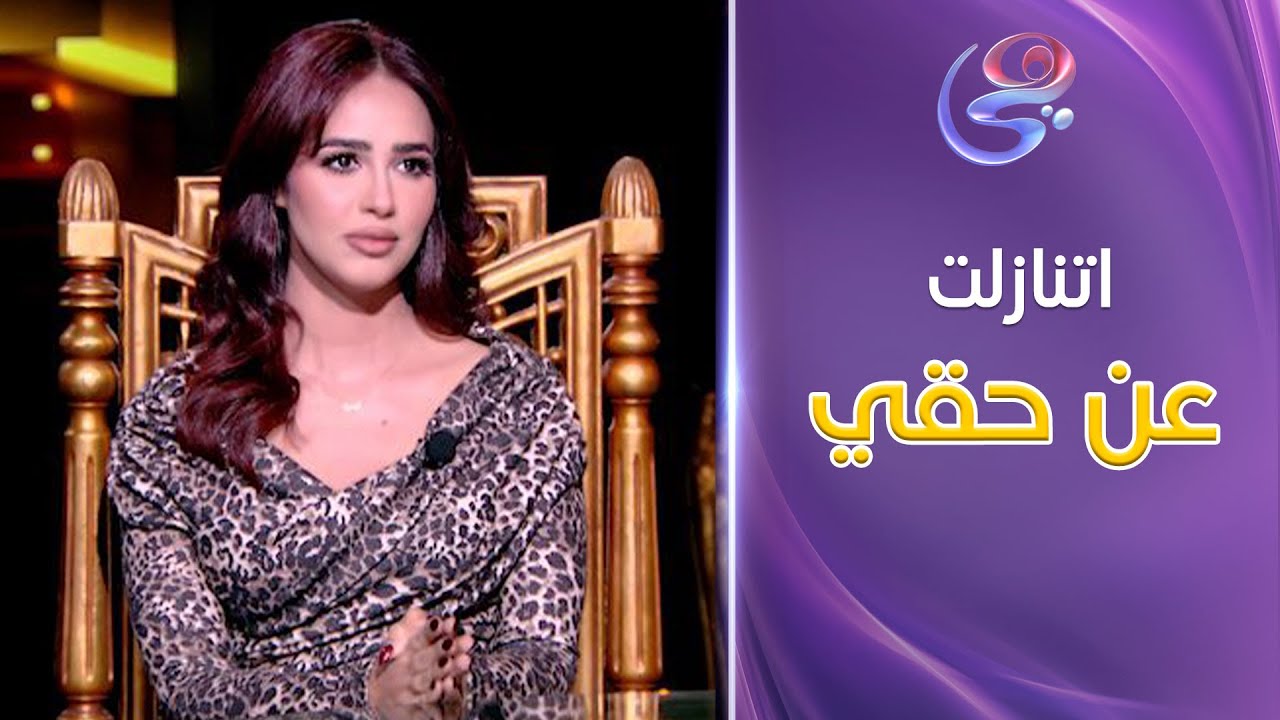 أوضة ضلمة - مع إنجي هشام - الحلقة الكاملة - الإثنين - 3-3-2025