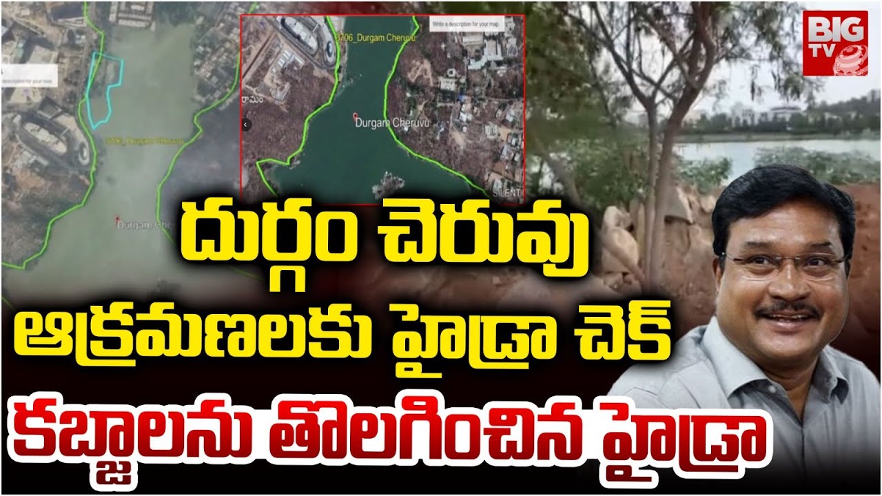 Hydra Clears 5 Acres of Encroachments at Durgam Cheruvu
