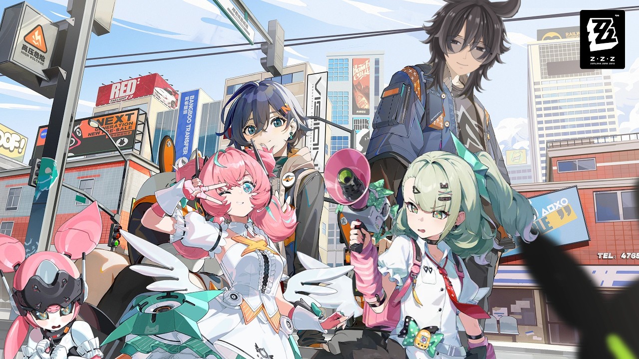 The Aria of Delusion | Aria Banner LET'S GO BABY!