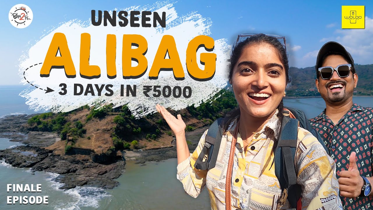 3 Days in 5000 Rs Unseen Alibag | Budget Backpacking | S2 E10 | @Woloo @JeevanKadamVlogs #Bha2Pa