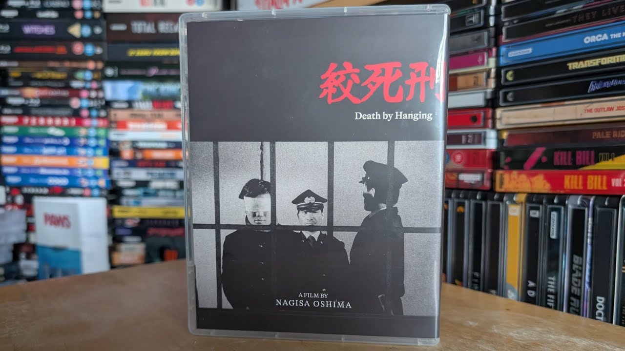 Death by Hanging Review | Radical Japan: Cinema and State Box Set | Radiance Films