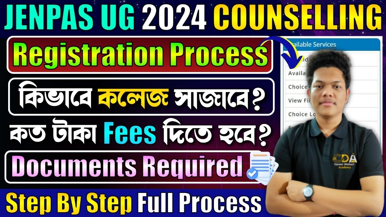 JENPAS UG Counselling Registration Process | JENPAS UG Counselling Process 2024 | Choice Filling