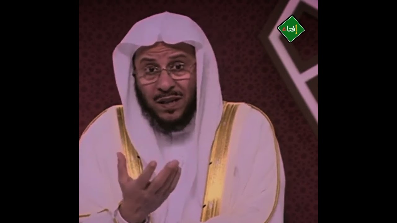 ما حكم تربية طيور الزينة وحبسهم في الأقفاص بغرض إسعاد الأطفال ؟الشيخ عزيز العنزي 