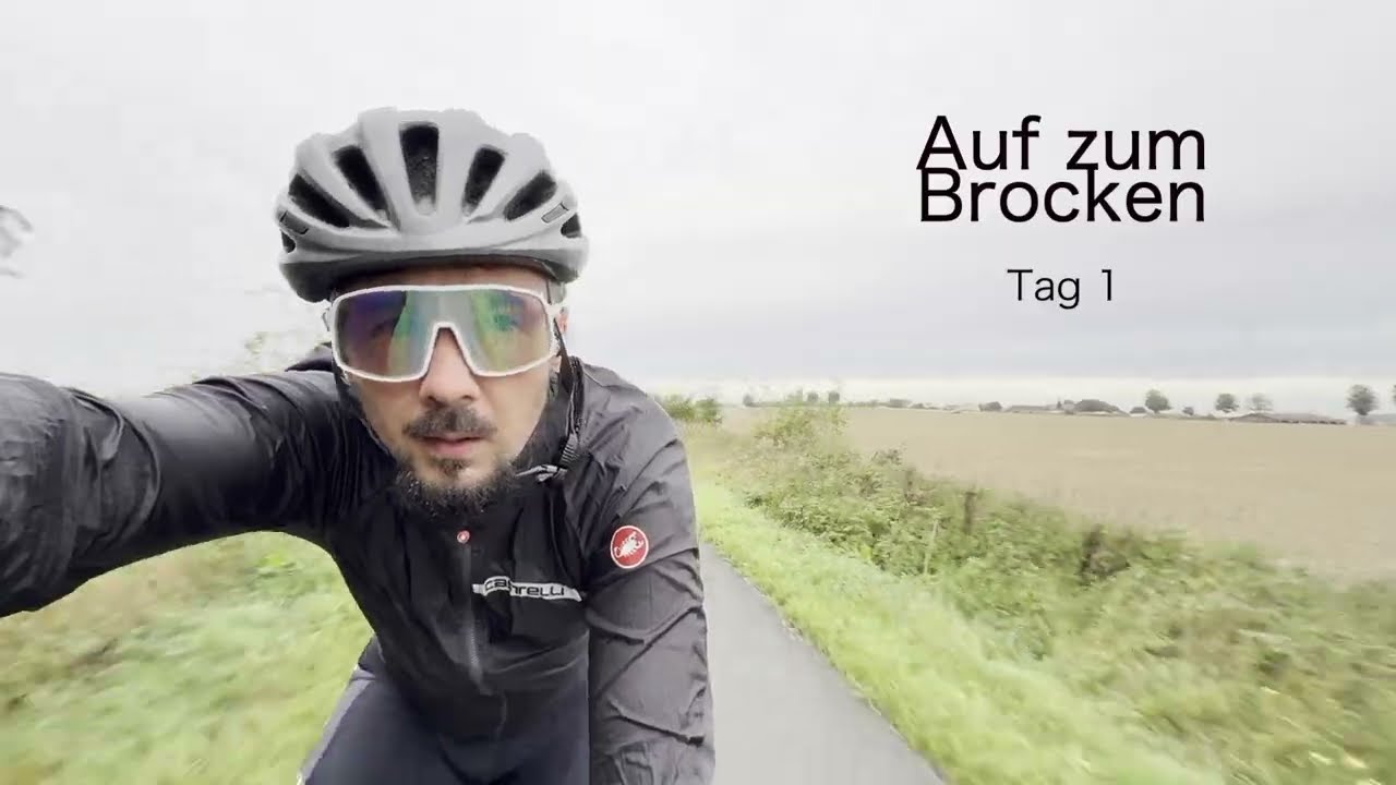 Brocken 2025 roadbike
