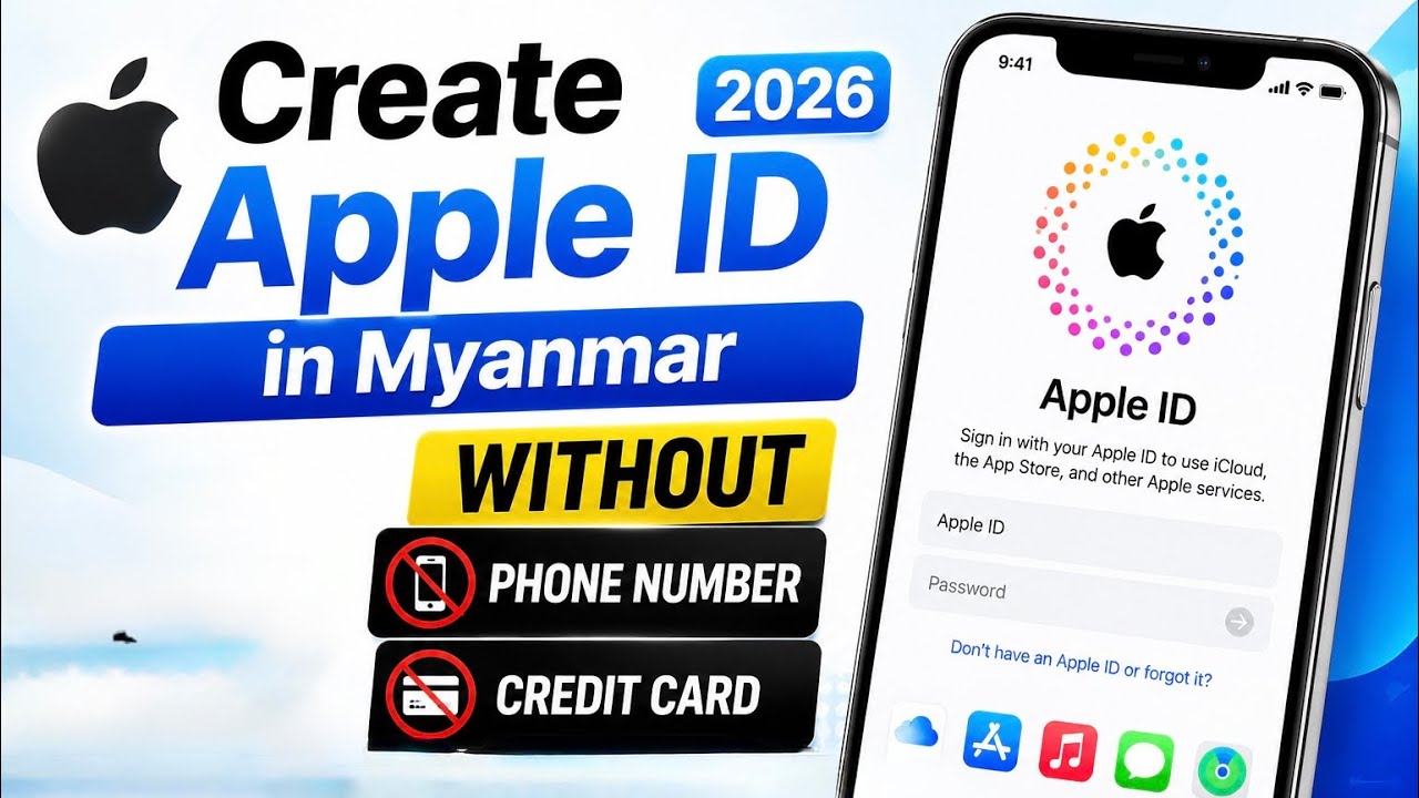 Fix Apple ID Error: 