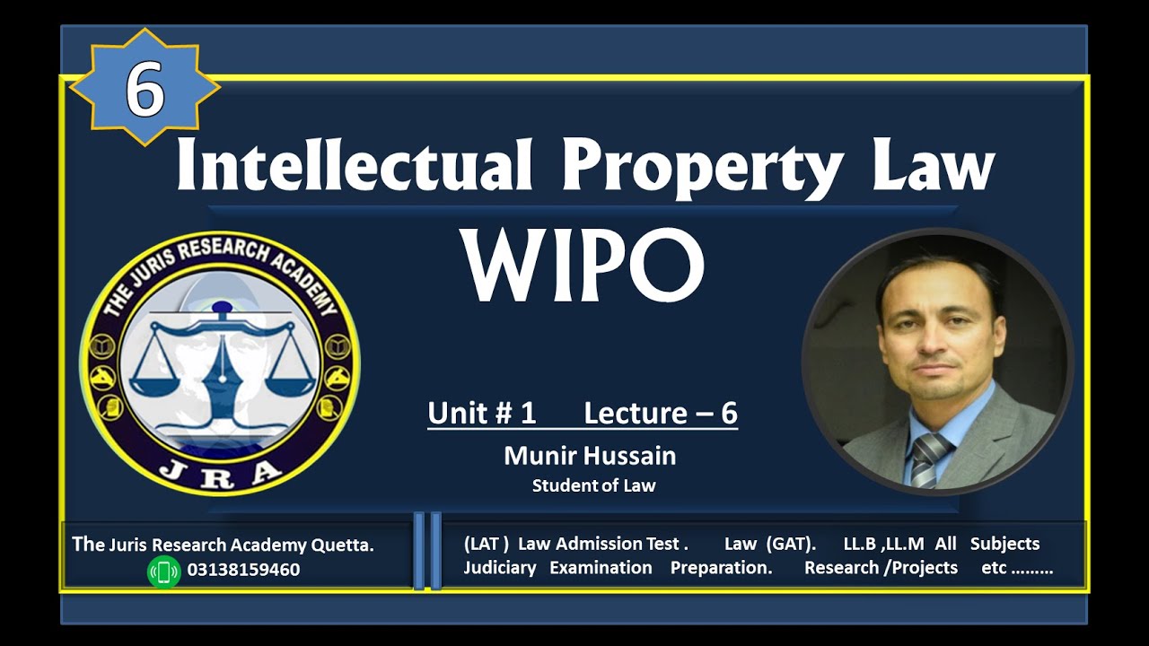What is World Intellectual Property Organization/WIPO