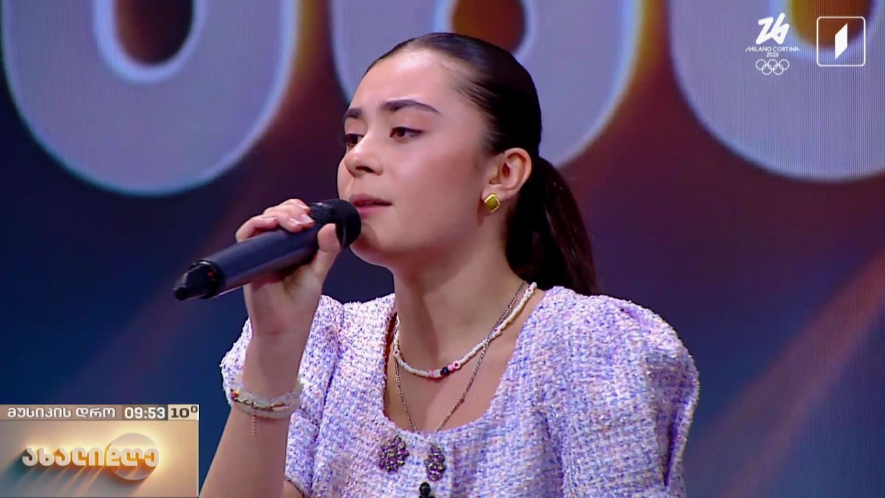 ცოცხალი მუსიკა #ახალდღეში ქრისტი ჯავახიძე - „ხორუმი“