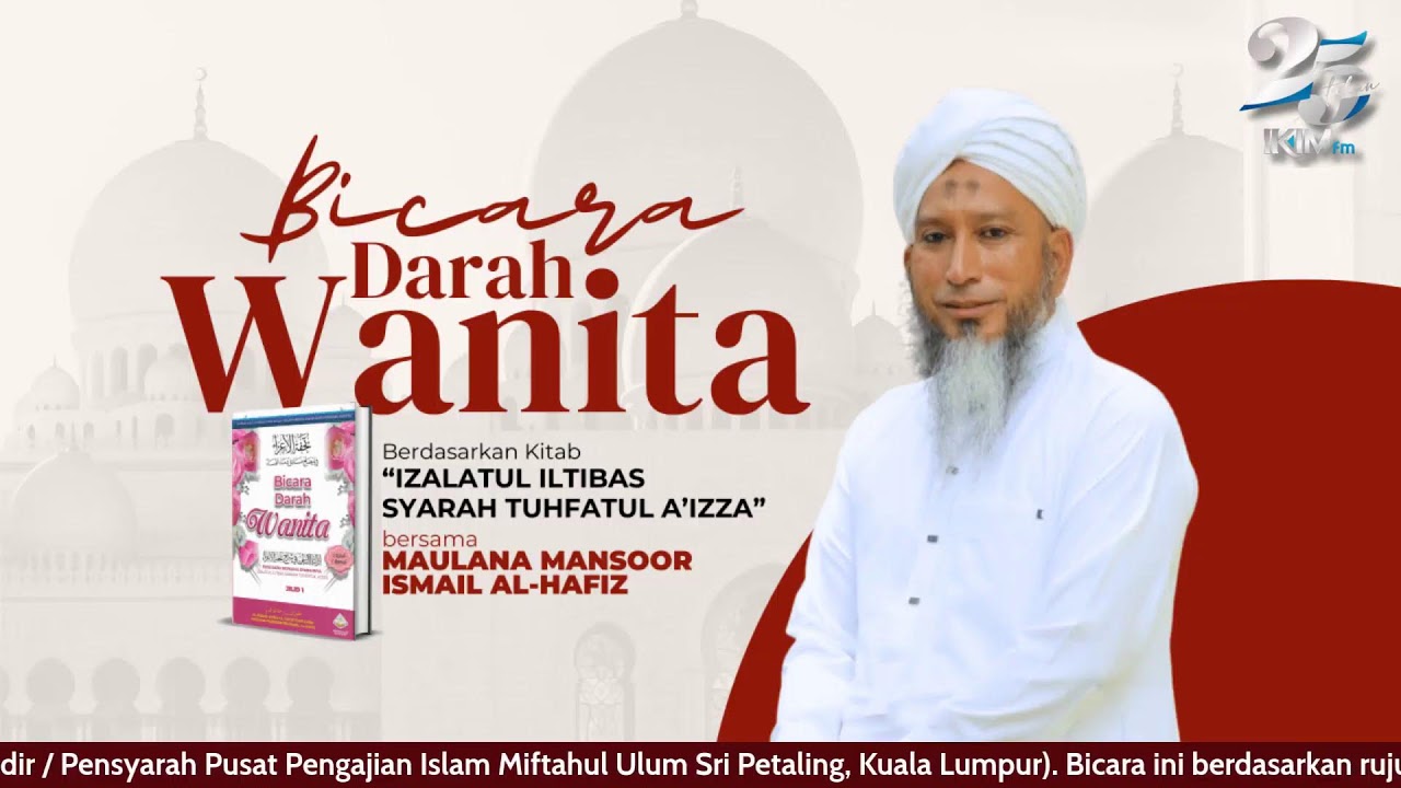 BICARA DARAH WANITA - 3 Warna Darah Yang Tidak Boleh Digabungkan