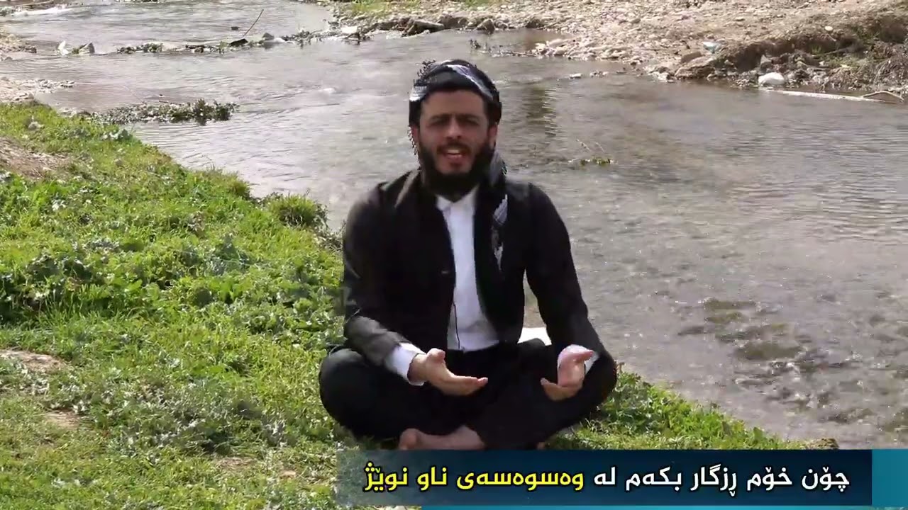 چۆن خۆم ڕزگار بکەم له وەسوەسەی ناو نوێژ