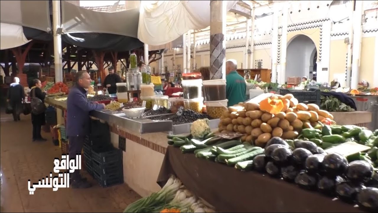 جولة في السوق المركزي  تونس العاصمة و فكرة عن الأسعار
