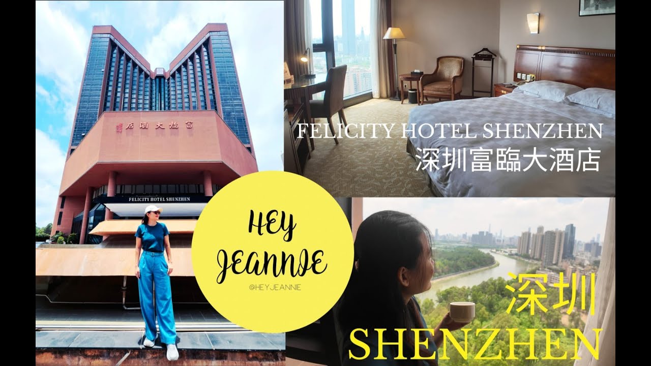 INSANE VIEWS! 🌊 🚀🌟🏤✨Felicity Hotel Shenzhen Room Tour | 深圳富临大酒店： 河景豪華房開箱 🏢🇨🇳