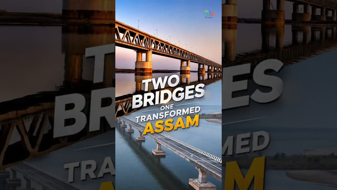 Two Bridges One Transformed