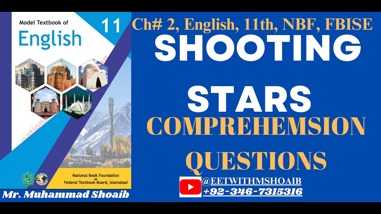 Ch.2 | Shooting Stars | | Comprehension Questions | 11th | #NBF #fbise #english