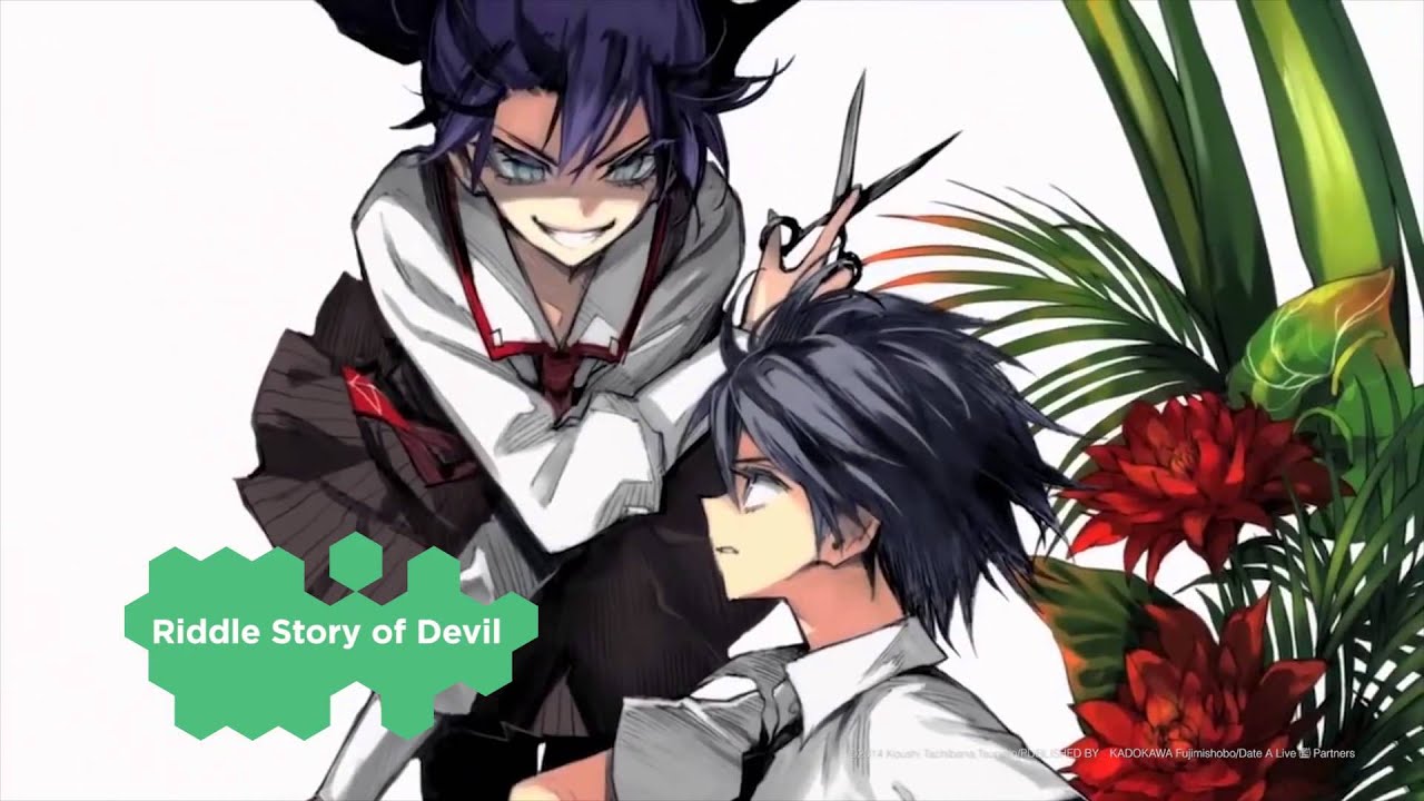 AnimeLab.com - Official Launch Trailer