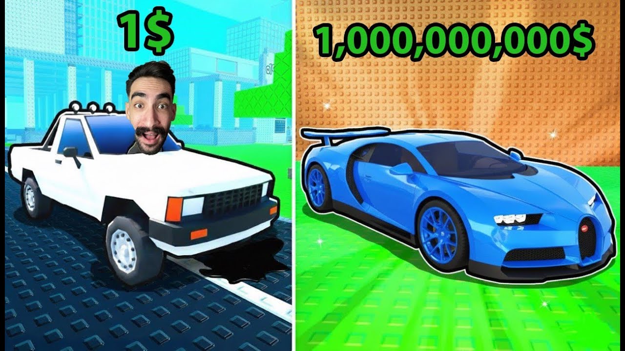 روبلاکس ولی میتونم با ماشین پارک کردن میلیاردر بشم….؟🧐🚗