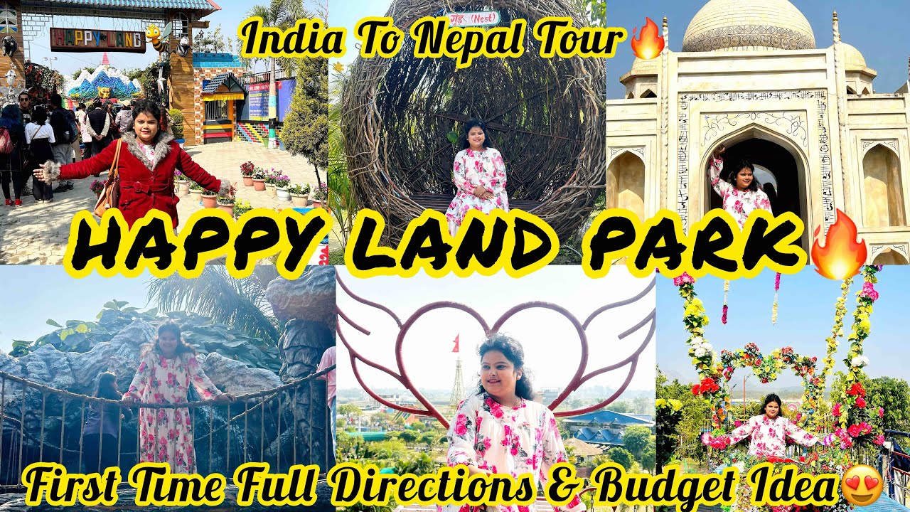 Happy Land Park Nepal🔥 Siliguri To Nepal Tour Full Budget & Guide Details ❤ Picnic Spot in Nepal 😍