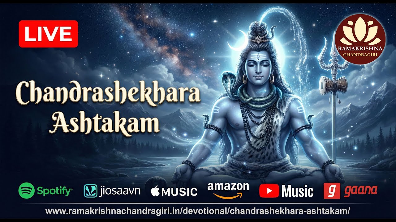 LIVE: Chandrashekhara Ashtakam | Removes Fear of Untimely Death | Health, Wealth & Long Life